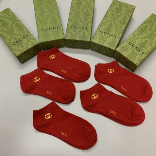 G Socks-201