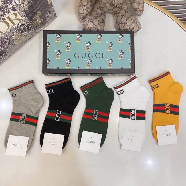 G Socks-058