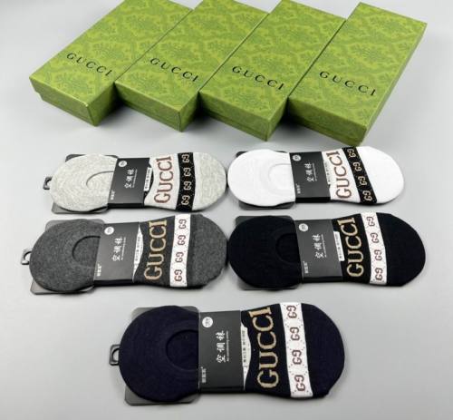 G Socks-172