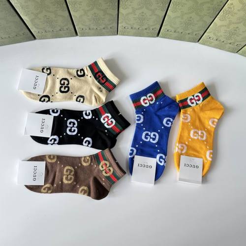 G Socks-186