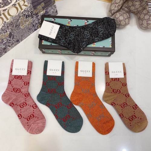 G Socks-037