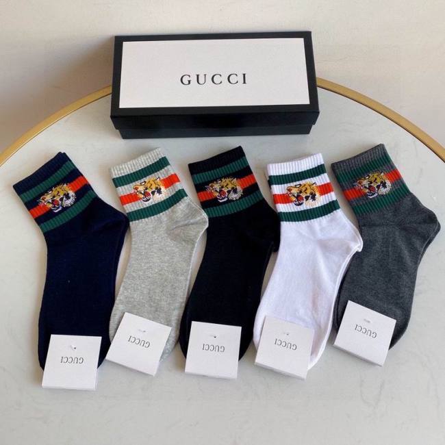 G Socks-139