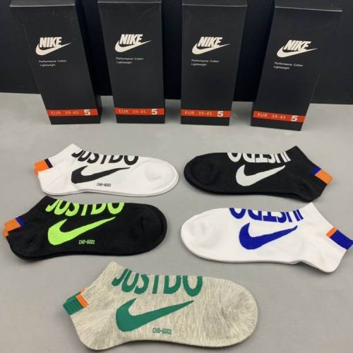 Nike Socks-041