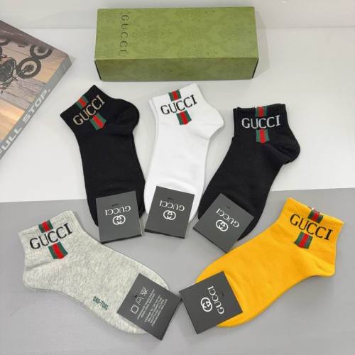G Socks-185