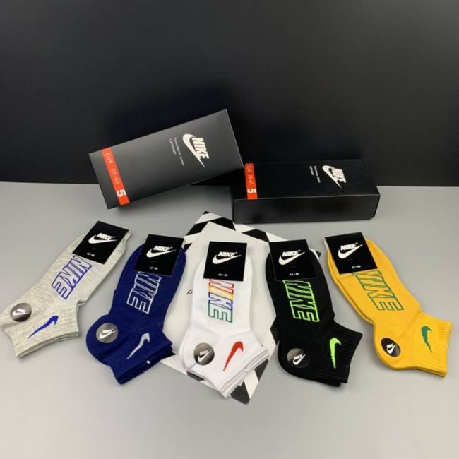 Nike Socks-075