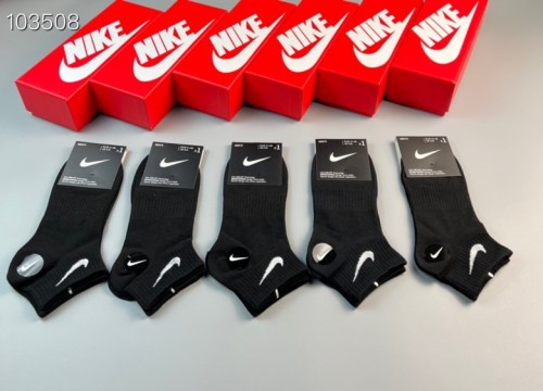Nike Socks-052