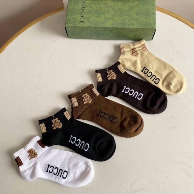 G Socks-019