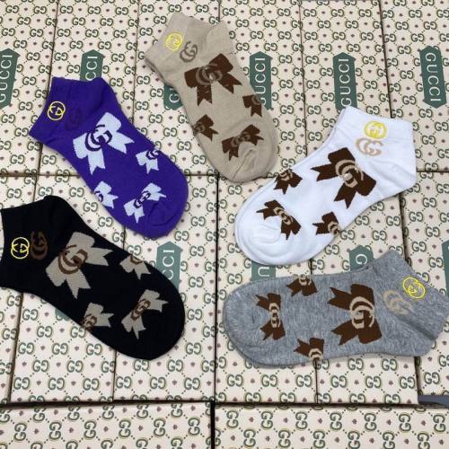 G Socks-208