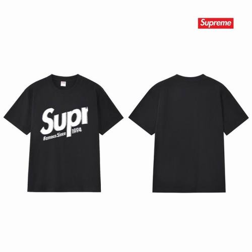 Supreme T-shirt-2090(S-XXL)