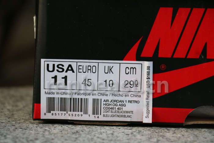 Authentic Air Jordan 1 “UNC Patent”