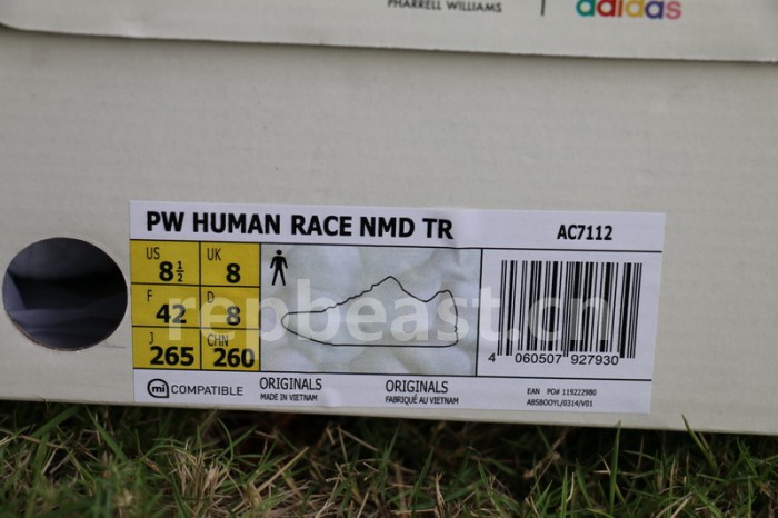 Authentic Pharrell x AD NMD GoKu