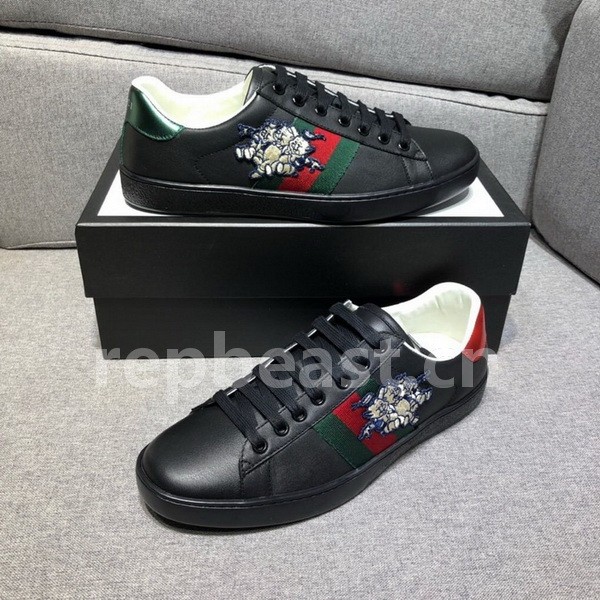 Super Max G Shoes-313