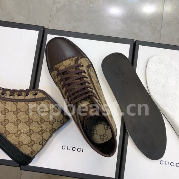 Super Max G Shoes-332