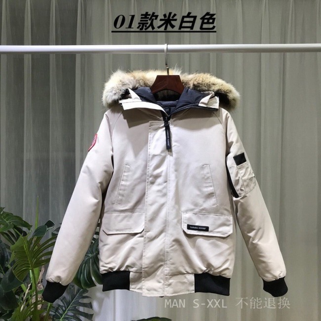 CG Down Jacket men-527