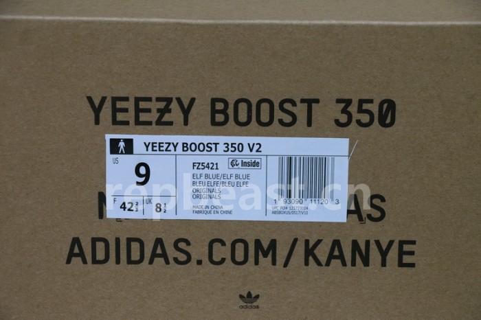 Authentic Yeezy Boost 350 V2 “Grey Gum”