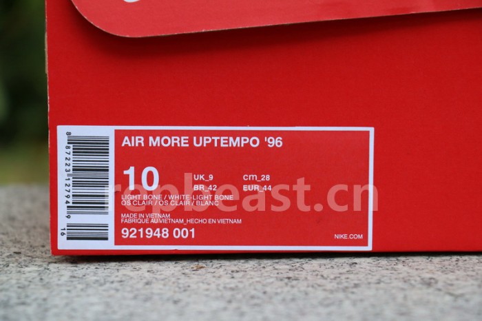 Authentic Nike Air More Uptempo “Light Bone”