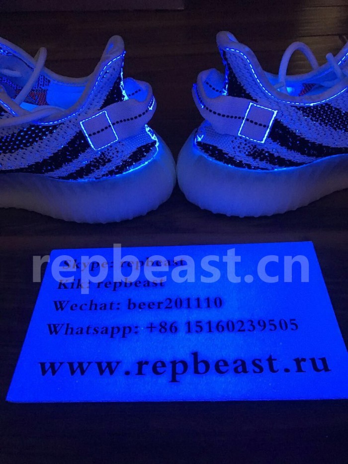 Authentic AD Yeezy 350 Boost V2 Zebra