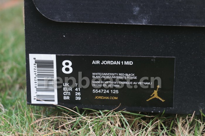 Authentic Air Jordan 1 Mid  Multicolor 