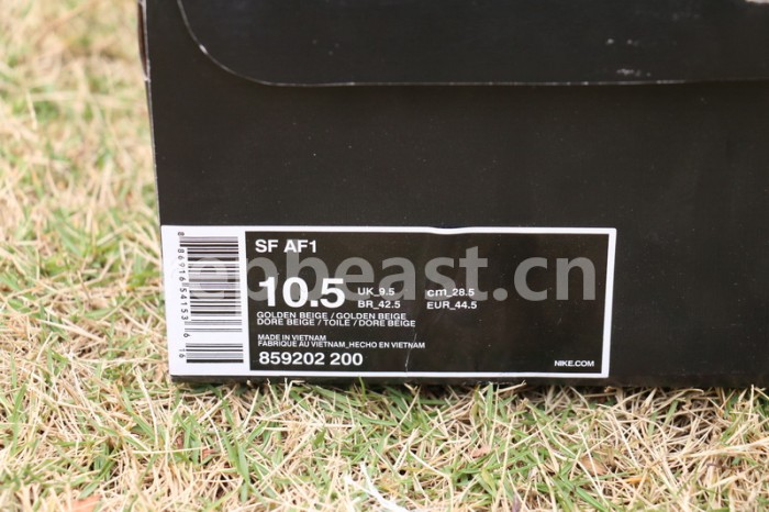 Authentic Nike Special Field Air Force 1 Cafe