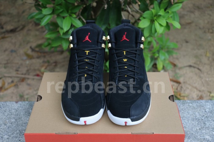 Authentic Air Jordan 12 “Reverse Taxi”