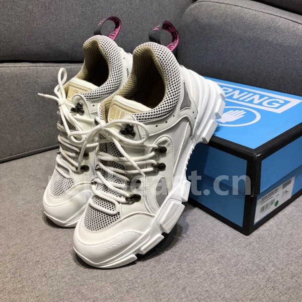 Super Max G Shoes-384