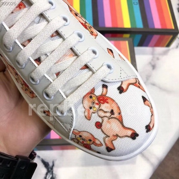 Super Max G Shoes-283