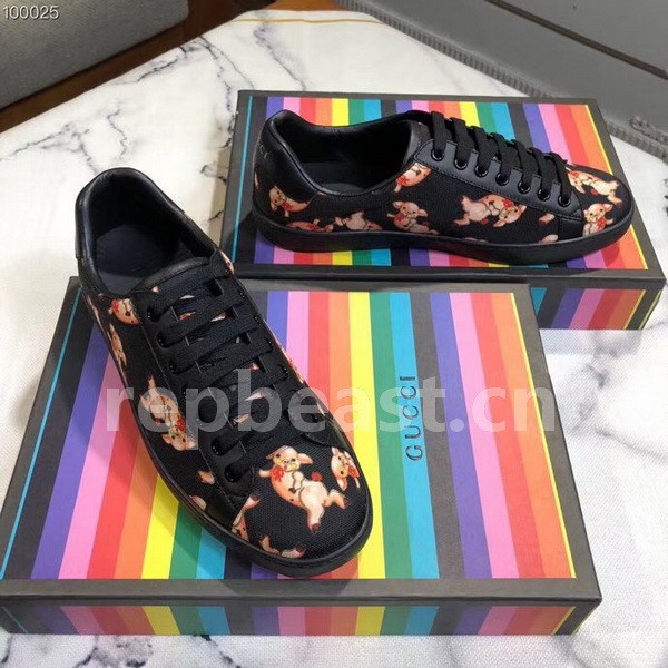 Super Max G Shoes-284