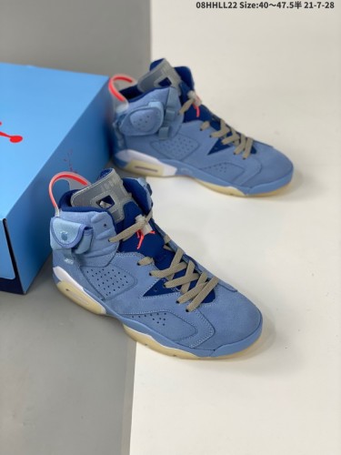 Super Max Perfect jordan 6 shoes-018