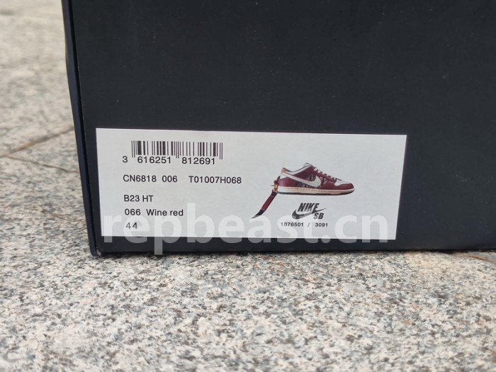 Dior x Dunk SB Low Custom made-001