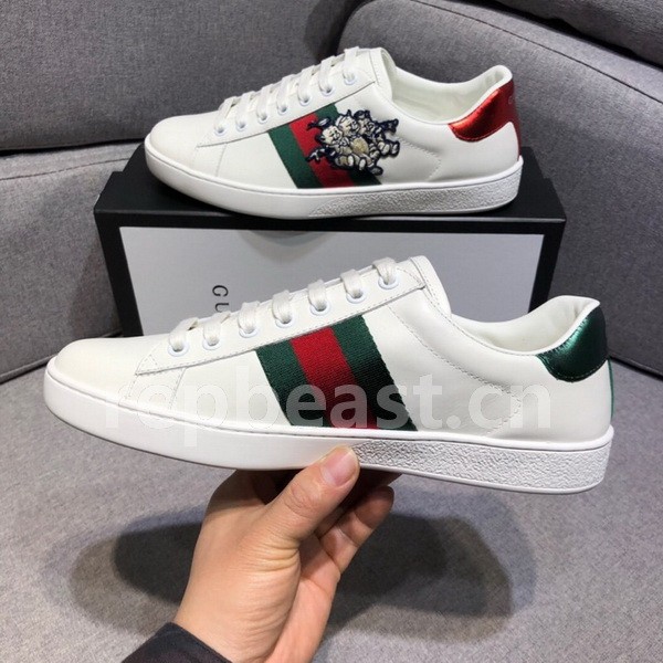 Super Max G Shoes-314