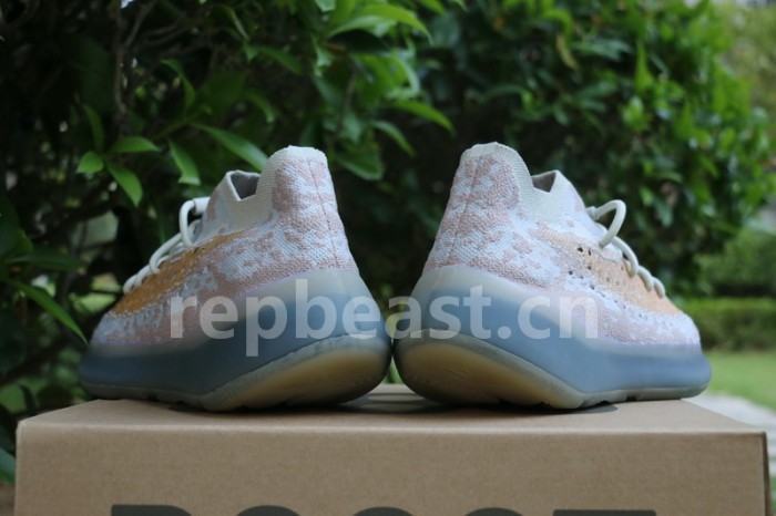 Authentic Yeezy Boost 380 “Pepper