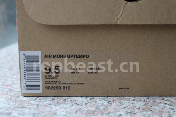 Authentic OFF-WHITE x More Uptempo