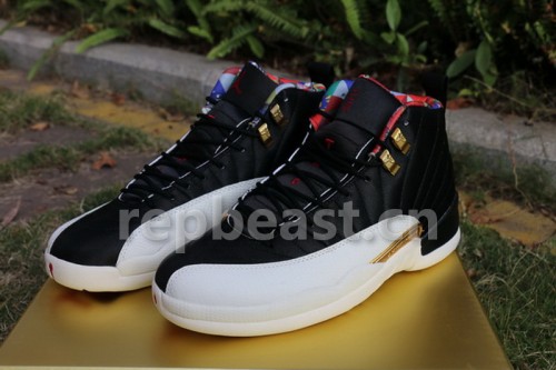 Authentic Air Jordan 12 “CNY” 2019