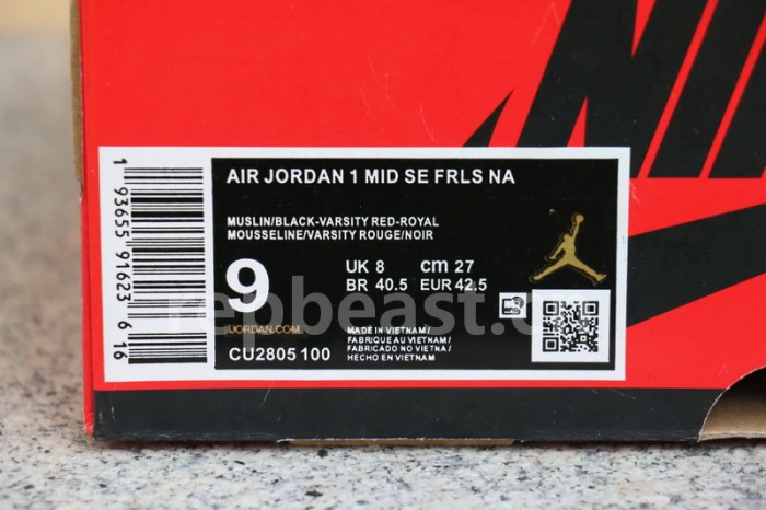 Authentic Blue The Great x Air Jordan 1 Mid “Fearless”