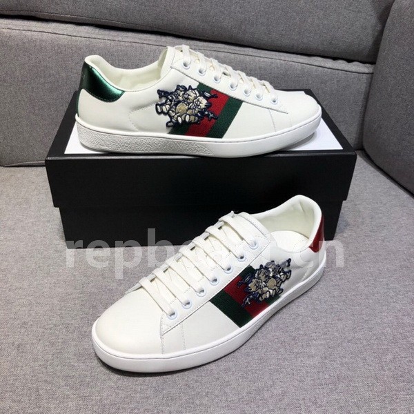 Super Max G Shoes-314