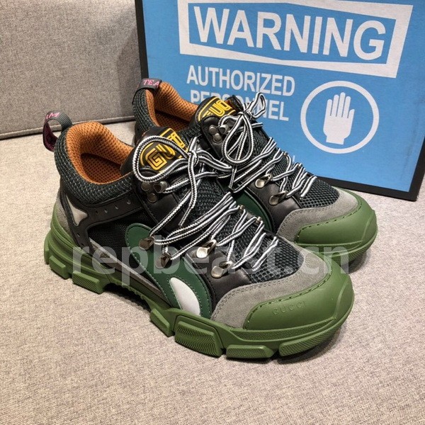 Super Max G Shoes-382