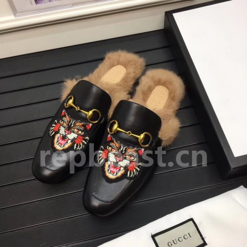 Super Max G Shoes-285