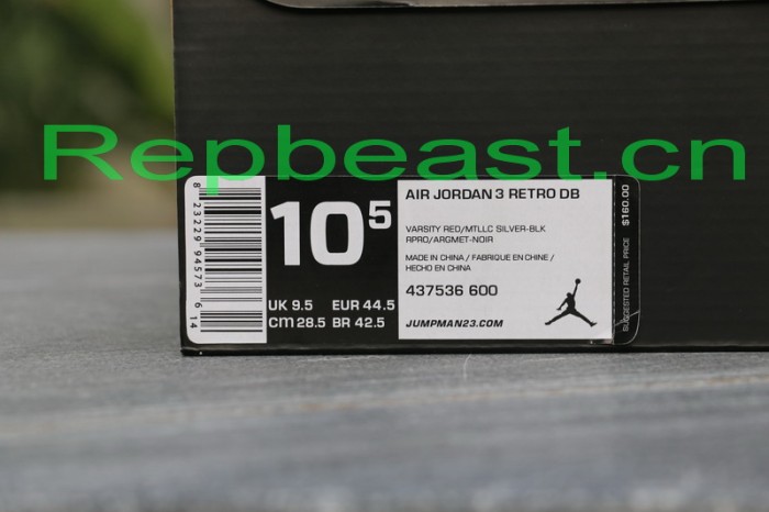 Authentic Air Jordan Retro 3 Doernbecher