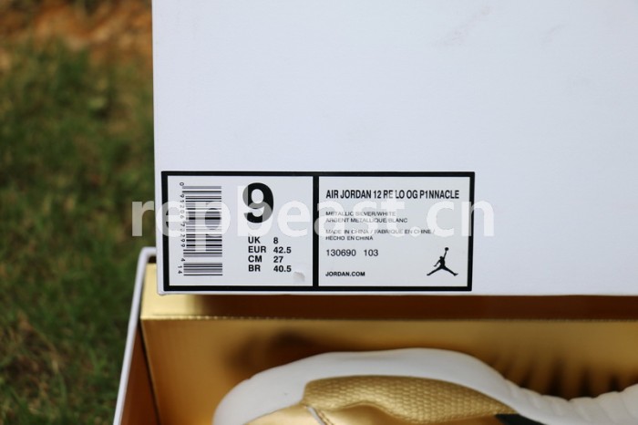 Authentic Air Jordan 12 Gold