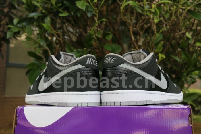 Authentic Nike SB Dunk Low J-Pack “Shadow”