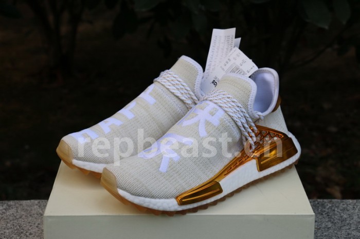Authentic Pharrell x AD NMD Happy
