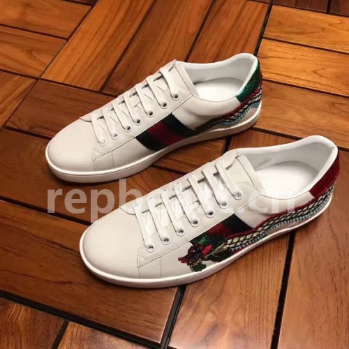 Super Max G Shoes-230