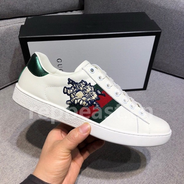 Super Max G Shoes-314