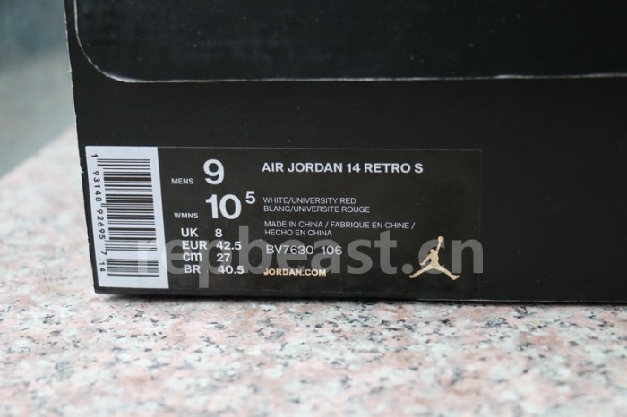 Authentic Supreme x Air Jordan 14 White