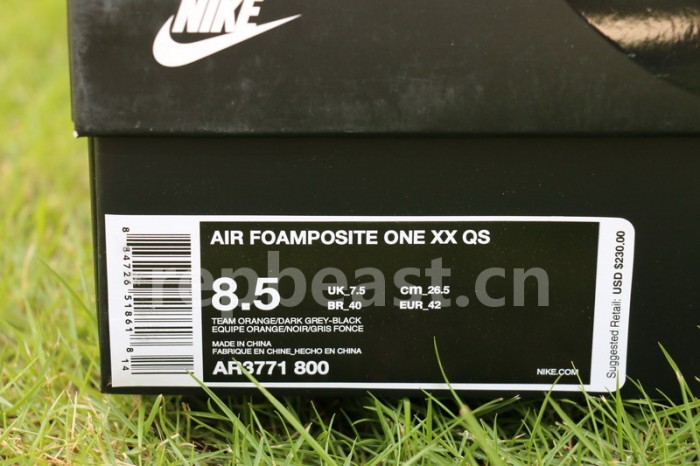 Authentic Nike Air Foamposite One PRM “Galaxy 2.0”