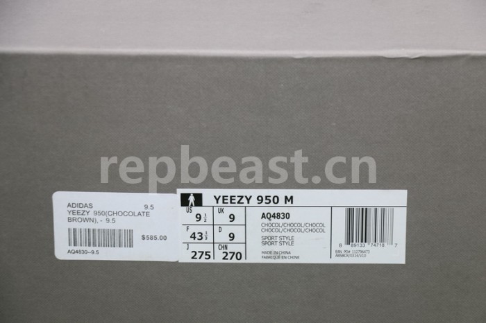 Authentic AD Yeezy 950 Boot “Chocolate”