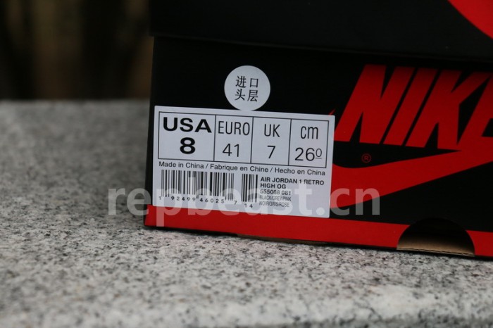Authentic Air Jordan 1 “Crimson Tint”