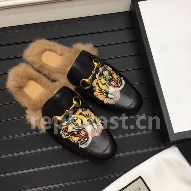 Super Max G Shoes-284