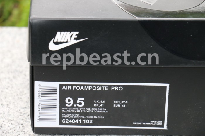 Authentic Nike Air Foamposite Pro “White G”