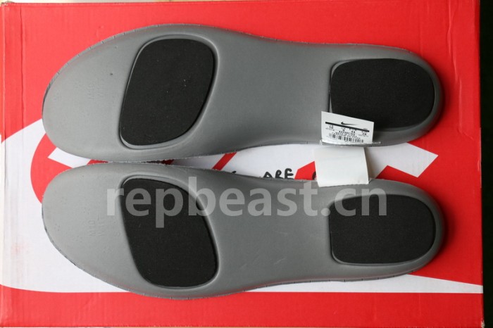 Authentic Nike Mars Yard 2.0